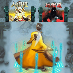 修仙吞噬进化-修仙吞噬进化v1.0安卓版APP下载