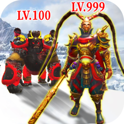 齐天大圣模拟器-齐天大圣模拟器v1.0安卓版APP下载