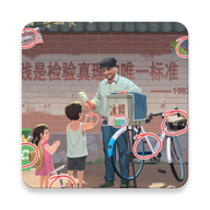 奇妙的汉字-奇妙的汉字v1.0安卓版APP下载