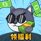 花钱变首富-花钱变首富v1.0.1安卓版APP下载