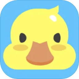 要死了鸭（测试版）-要死了鸭（测试版）v0.1安卓版APP下载