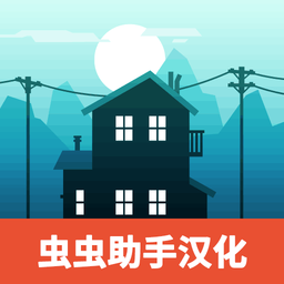 光线汉化（虫虫助手汉化组）-光线汉化（虫虫助手汉化组）v1.0.0安卓版APP下载