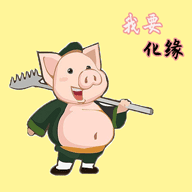 救救八戒-救救八戒v1.6安卓版APP下载