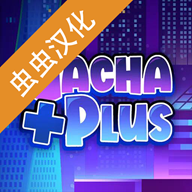 虫虫助手加查+plus完美汉化版（加查加模组）【虫虫首发】-虫虫助手加查+plus完美汉化版（加查加模组）【虫虫首发】v1.0.2安卓版APP下载
