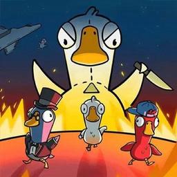 鹅鸭杀大招版-鹅鸭杀大招版v1.0.3安卓版APP下载