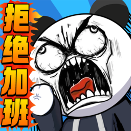 公司摸鱼王-公司摸鱼王v1.0安卓版APP下载
