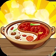 My Hotpot Story（幸福路上的火锅店国际服）-My Hotpot Story（幸福路上的火锅店国际服）v1.4.5安卓版APP下载