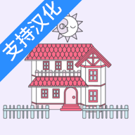 无心房间（支持一键汉化）-无心房间（支持一键汉化）v1.15安卓版APP下载