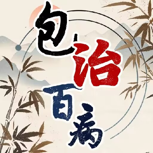 文字训练营-文字训练营v1.0安卓版APP下载