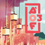 我的世界AOF3整合模组-我的世界AOF3整合模组v0.6安卓版APP下载