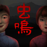 虫鸣-虫鸣v1.0.4安卓版APP下载