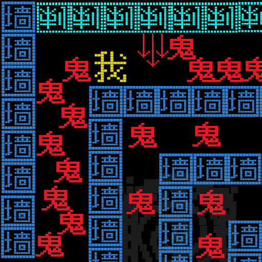 我想去冒险-我想去冒险v1.0安卓版APP下载