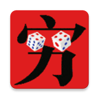 汉字大师游戏-汉字大师游戏v1.1安卓版APP下载