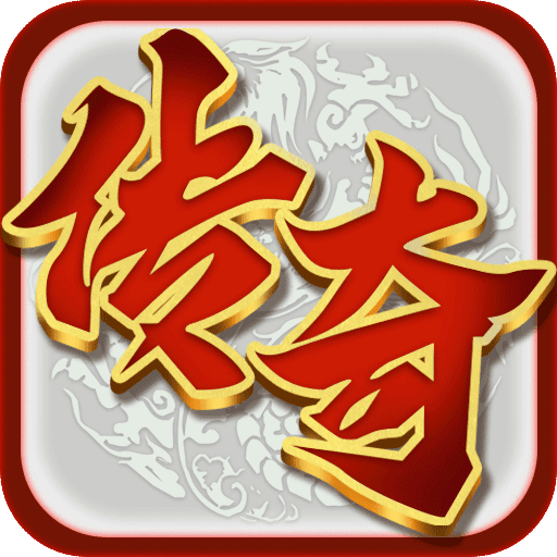 烈火封神-烈火封神v1.0.0安卓版APP下载