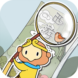 西游寻妖记破解版-西游寻妖记破解版v1.5安卓版APP下载
