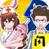 我是医生去广告版-我是医生去广告版v1.2.0安卓版APP下载