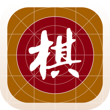 棋路-棋路v1.8.1安卓版APP下载