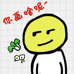 你瞅啥呢-你瞅啥呢v1.1安卓版APP下载