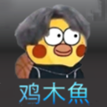 电子木鱼-鸡木鱼-电子木鱼-鸡木鱼v1.0安卓版APP下载