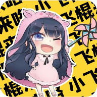 夹音盒-夹音盒v1.0安卓版APP下载
