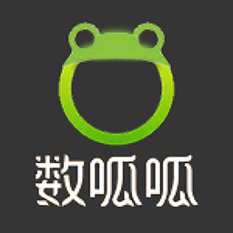 数呱呱进销存-把生意装进口袋-数呱呱进销存-把生意装进口袋v3.2.6安卓版APP下载