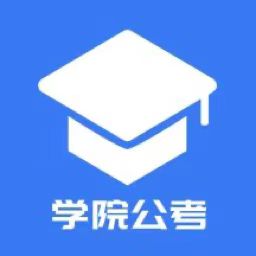 三盛学院公考-三盛学院公考v1.0.1.4安卓版APP下载
