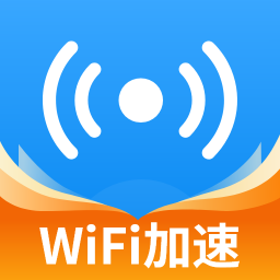 WiFi网速钥匙-一键测网速-WiFi网速钥匙-一键测网速v1.0.5安卓版APP下载