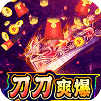 雷神战纪（内玩亿爆打金）-雷神战纪（内玩亿爆打金）v1.0安卓版APP下载