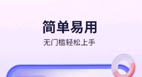 有哪些能自己做动画的免费软件-有什么能自己做动画的软件分享