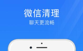 好用的清理内存APP推荐-照片去重软件有哪些