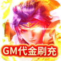 菲狐倚天情缘（GM代金刷充）-菲狐倚天情缘（GM代金刷充）v1.1.0安卓版APP下载