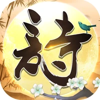 诗词发烧友-诗词发烧友v1.0.1安卓版APP下载