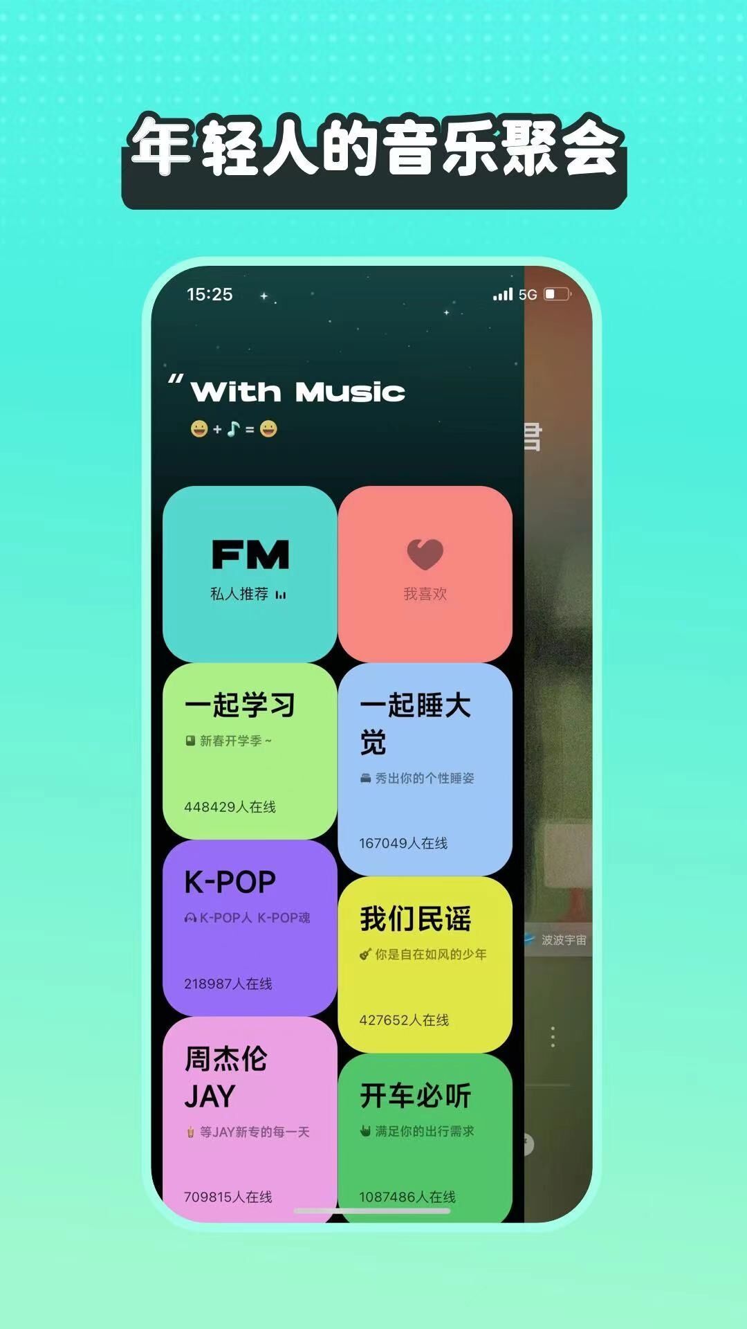 歌曲下载到u盘的软件分享 -下载歌曲到u盘用什么软件免费