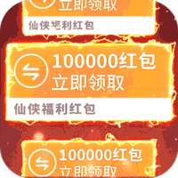 方阵英雄（打金红包无限充）-方阵英雄（打金红包无限充）v1.0.1安卓版APP下载