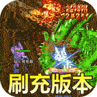 征战王权（0元打金刷充）-征战王权（0元打金刷充）v1.0.2安卓版APP下载