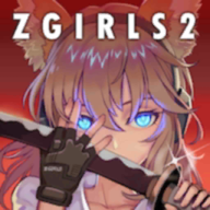 地球末日生存少女Z（开发者菜单）-地球末日生存少女Z（开发者菜单）v1.0.58安卓版APP下载