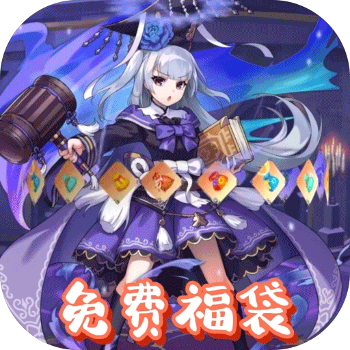 无境军团（BT十万真充）-无境军团（BT十万真充）v1.0安卓版APP下载
