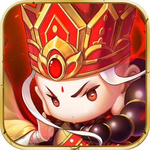 大闹天宫（福利高返版）-大闹天宫（福利高返版）v1.1.1安卓版APP下载