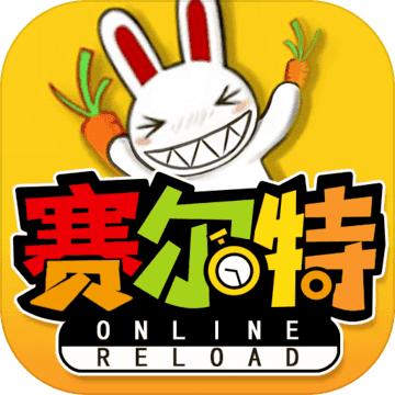 赛尔特大陆-赛尔特大陆v1.0.7安卓版APP下载