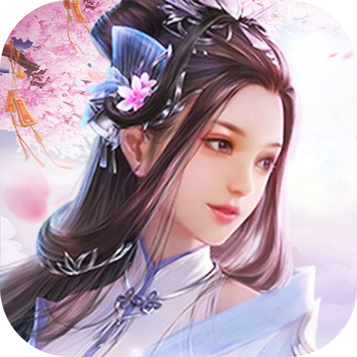 魔龙契约（国创仙侠）-魔龙契约（国创仙侠）v1.20220512.1安卓版APP下载