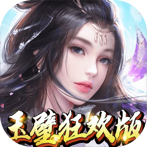 侠客行（玉璧狂欢版）-侠客行（玉璧狂欢版）v1.0.0安卓版APP下载