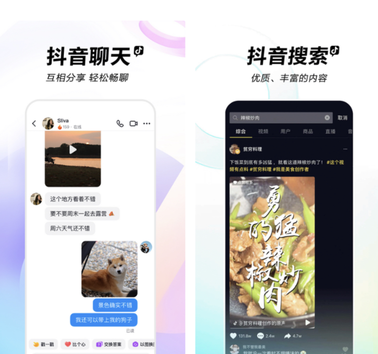 网络短剧免费观看app推荐-网络短剧免费观看软件有哪些