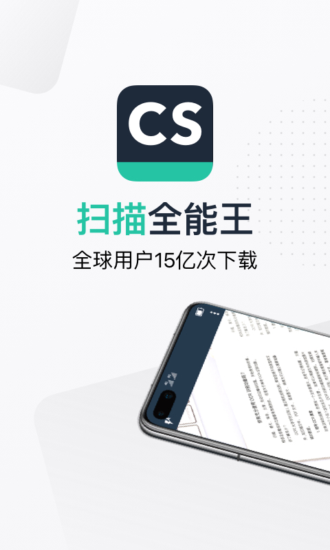 实用的小众软件app有哪些-小众软件下载推荐