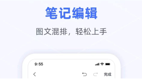 免费的音频转文字软件盘点-音频转文字软件哪个好用