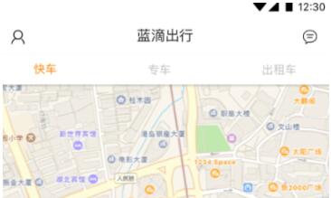 好用的打车出行APP推荐-拼车出行哪个软件好