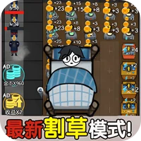 决战今日-决战今日v1.0.1安卓版APP下载