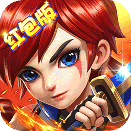 挂机那三国（红包版）-挂机那三国（红包版）v1.0.0安卓版APP下载