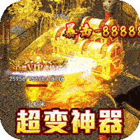 王者之战（零元狂爆爆爆）-王者之战（零元狂爆爆爆）v1.0.5安卓版APP下载