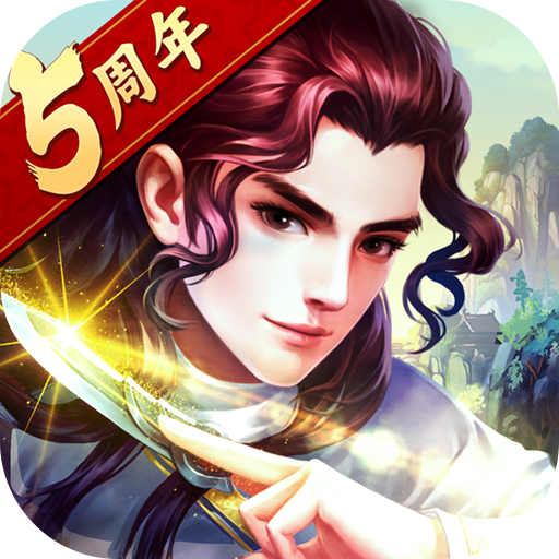 大掌门2-大掌门2v3.3.2安卓版APP下载