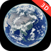 3D高清卫星街景地图-3D高清卫星街景地图v1.3.50安卓版APP下载